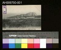 藏品(台灣濁水溪鐵橋明信片)的圖片